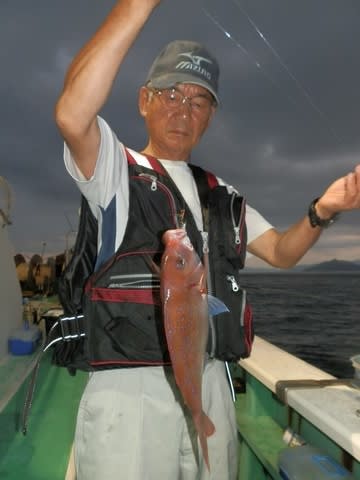 第二むつ漁丸 釣果