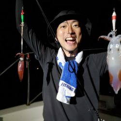 ブルーピア 釣果