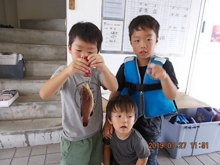 姫路市立遊魚センター 釣果