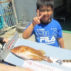 下関フィッシングパーク 釣果