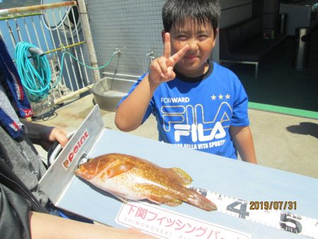 下関フィッシングパーク 釣果