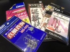 利弥丸(としやまる) 釣果