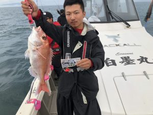 白墨丸 釣果