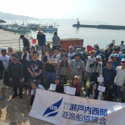 遊漁船 ニライカナイ 釣果