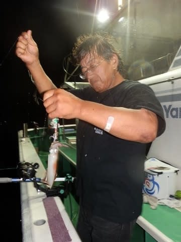 第二むつ漁丸 釣果