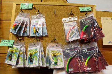 小菅トラウトガーデン 釣果