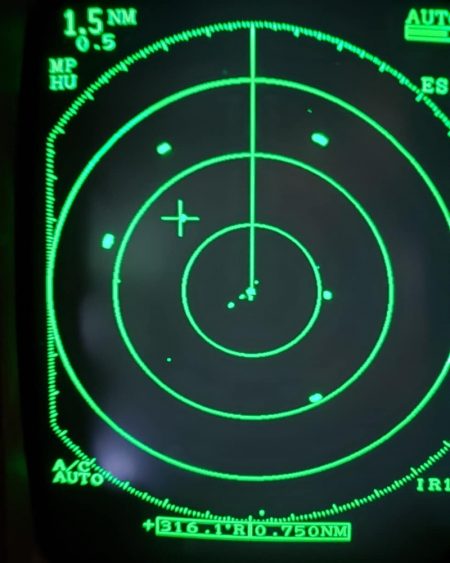 海龍丸(石川) 釣果