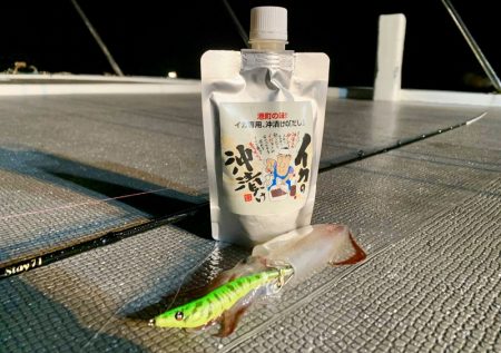 South Current 釣果