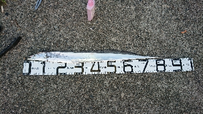 水軒へ刀狩り！！