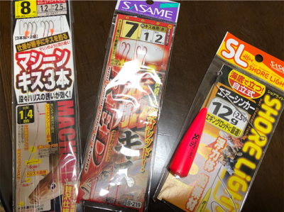 ちょい投げでキス