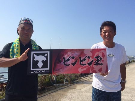 フィッシングボートACE(エース) 釣果