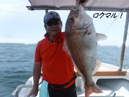 遊漁船 幸友丸 釣果