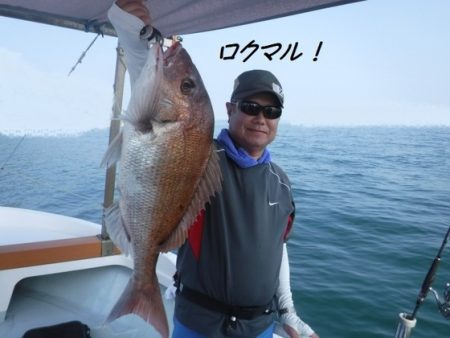 遊漁船 幸友丸 釣果