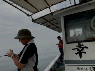 幸吉丸 釣果