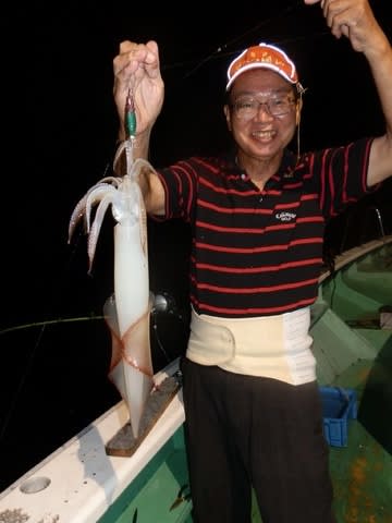 第二むつ漁丸 釣果