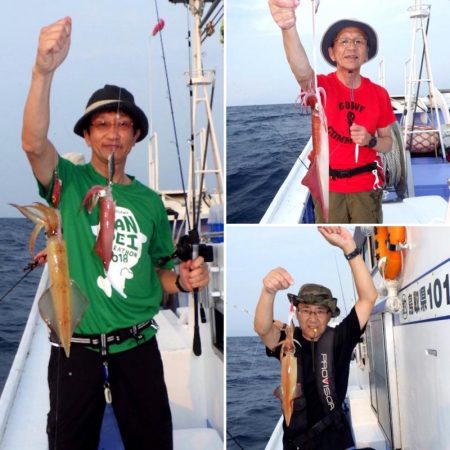 久幸丸 釣果