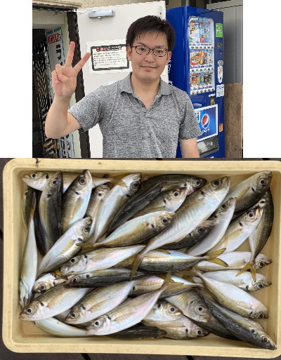 荒川屋 釣果