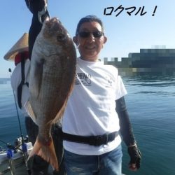 遊漁船 幸友丸 釣果