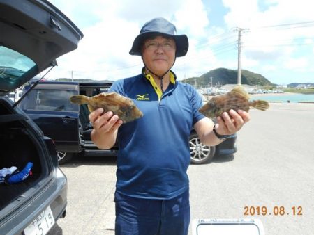 館山つりセンターくろしお丸 釣果