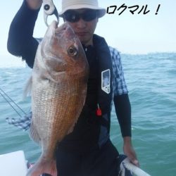 遊漁船 幸友丸 釣果