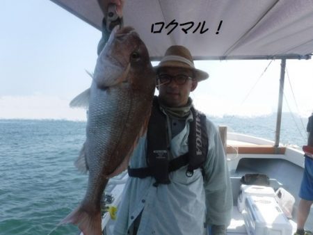 遊漁船 幸友丸 釣果