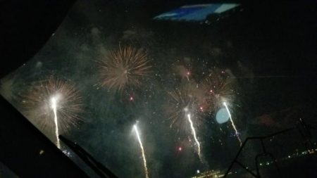 暁〜akatsuki〜 釣果