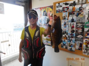 鹿島港魚釣園 釣果