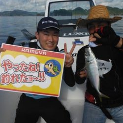 開進丸 釣果
