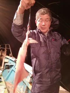 松福丸 釣果
