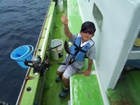なごみ船 釣果