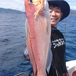 ARCADIAⅡ (アルカディアⅡ) 釣果