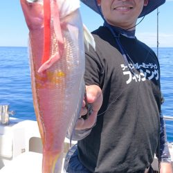 ARCADIAⅡ (アルカディアⅡ) 釣果