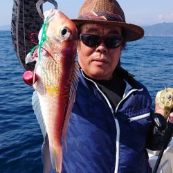 ARCADIAⅡ (アルカディアⅡ) 釣果