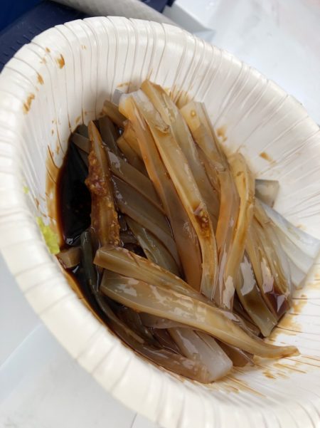 末広丸(熊本) 釣果