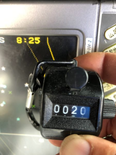 フィッシング キッタカ 釣果