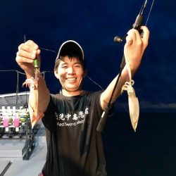 South Current 釣果