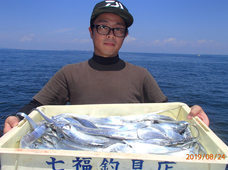 七福丸 釣果
