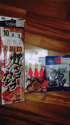 太刀魚いないからガシラ狙い