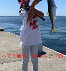 爆釣、されど、娘に完敗！