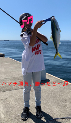 爆釣、されど、娘に完敗！