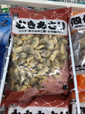 青物狙いのガシラかな