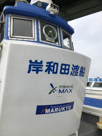 【岸和田一文字】台風前強行 ショアジギング