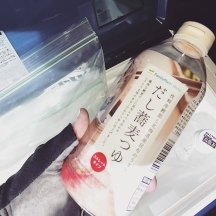 エギング釣行その45