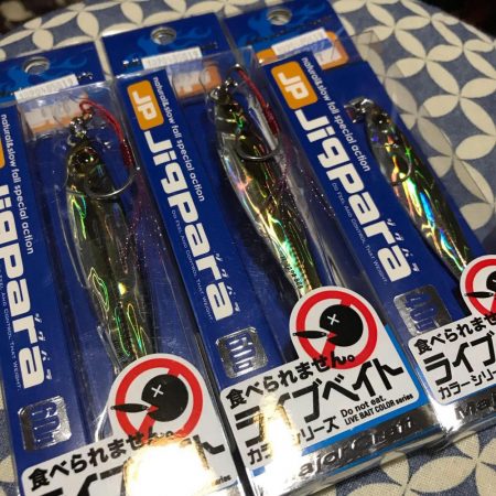 リアルベイトジグ