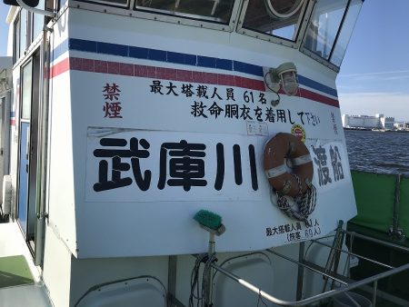 ワインドでガツンっとカウンターヒット!