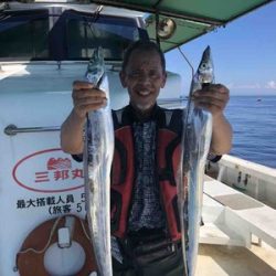 三邦丸 釣果