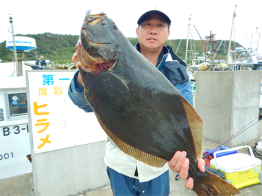 第一進丸 釣果
