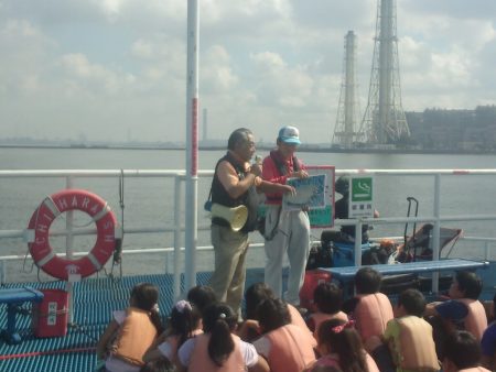 オリジナルメーカー海づり公園(市原市海づり施設) 釣果