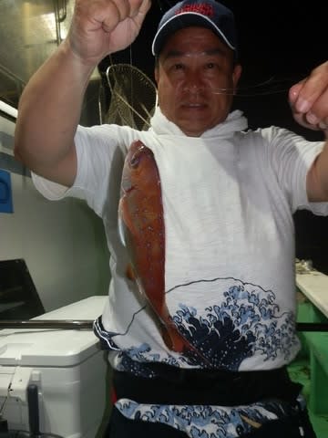 第二むつ漁丸 釣果