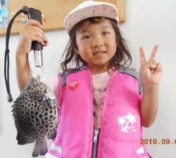 鹿島港魚釣園 釣果